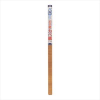 �������œ\��邨��y�ǎ��X�Q���P�W�T�l�j�P�U