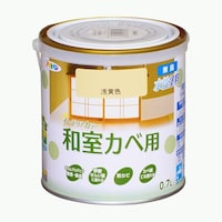 �C���e���A�a���J�x�P�D�U�k���������F