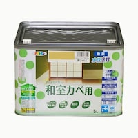 �C���e���A�a���J�x�@�T�k�@�󉩐F