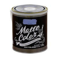 ���p�r�}�b�g�J���[�@�P�D�T�k�@�x�r�[�s���N