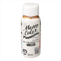 �}�b�g�J���[�@�n�P�t�@�T�O�l�k�@�V���R��