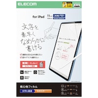 ���o�����t�B�����@�`�P�U�@�����p�Ȃ߂炩�^�C�v