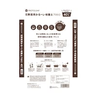 �Ԗ�ؗp����[���|�{�y�@�S�O�k�@�S�O�k�@�|�{�y�@�ėp