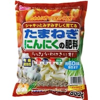 ���܂˂��E�ɂ�ɂ��̔엿�@�T�O�O��