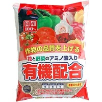 �L�@�z���엿�@�Q�����@�엿�@�S�A���p