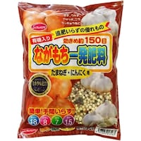 �Ȃ������ꔭ�@���܂˂��ɂ�ɂ��p�@�T�O�O���@�엿�@��ؗp