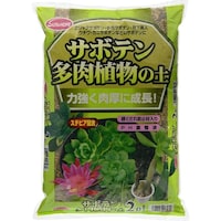 �T�{�e�������A���̓y�@�X�e�r�A�z���@�Q�k�@�|�{�y�@��p