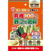 �L�@�P�O�O����؂̔엿�@�P�T�O��