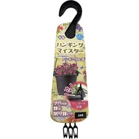 �n���M���O�}�C�X�^�[�@�r�@�N���@�A�ؔ��@�݂��