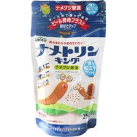 �i���g�����L���O�@�`���b�N���@�Q�T�O���@�E���܁@�i���N�W�΍�