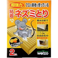 �S���l�Y�~�Ƃ�@�Q�}�C�@�l�Y�~�΍�@�S����