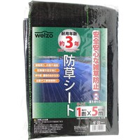 �h���V�[�g�@�w�b�_�[�t�܁@�P���T���@�P�O�O���^���Q