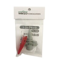 ������p�[�c�@�R�b�N�Z�b�g�@�v�r�o�|�P�P�O�R