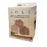 �ӂ�����@�S�[���h�u���b�N�@�S�����@�p�y�@�}���`���O��