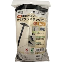 �o�C�I�}�X�v���b�`�b�N�s���@�P�T�����@�W�z���C���@�V�[�g�}���@�}���`�p