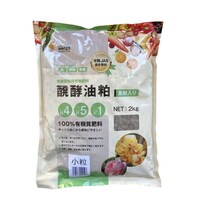 �������蔮�y�������i�L�@�P�O�O�@�j�����i�o�a�j�@�Q�j���@�엿�@�L�@