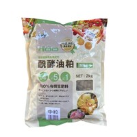 �������蔮�y�������i�L�@�P�O�O�@�j�����i�o�a�j�@�Q�j���@�엿�@�L�@