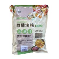 �������蔮�y�������i�L�@�P�O�O�@�j�嗱�i�o�a�j�@�Q�j���@�엿�@�L�@