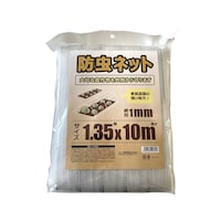 �h���l�b�g�@�P�����@�P�D�R�T���P�O���@�h���l�b�g�@�����΍�