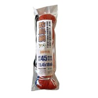 �h���l�b�g�@�S�T�����@�T�D�S���P�W���@�R�O�c�{�@�h���l�b�g�@�Q���΍�