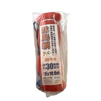 �h���l�b�g�@�R�O�����@�X���P�O�D�W���@�R�O�c�{�@�h���l�b�g�@�Q���΍�