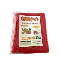 ���n�l�b�g�@�P�O�����@�P�O�����@�R�T���U�O�����@���n�܁@���n�p