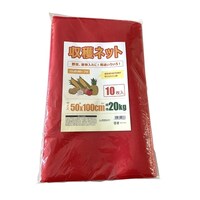 ���n�l�b�g�@�P�O�����@�Q�O�����@�T�O���P�O�O�����@���n�܁@���n�p