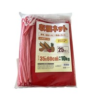 ���n�l�b�g�@�Q�T�����@�P�O�����@�R�T���U�O�����@���n�܁@���n�p