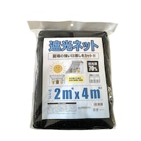 �Ռ��l�b�g�@�V�O���@�Q���S���@�Ռ��l�b�g�@�����΍�