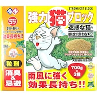 ���͔L�u���b�N�@����^�C�v�@�V�O�O�����R�V���@�����܁@�l�R�p