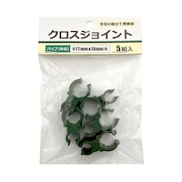 �N���X�W���C���g�@�T���@���P�P�����w�P�U�����@�x���@�A���p