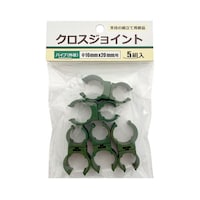 �N���X�W���C���g�@�T���@���P�U�����w�Q�O�����@�x���@�A���p