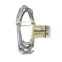 �K�[�f���N���X�o���h�@�P�O���@�P�R�|�P�U�������E�@�x���@�A���p