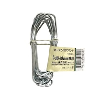 �K�[�f���N���X�o���h�@�P�O���@�P�U�|�Q�O�������E�@�x���@�A���p