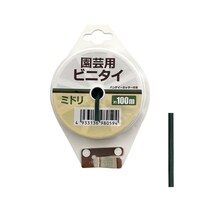 �r�j�^�C���|�p�@�~�h���@�J�b�^�[�t�@�P�O�O���@�U���p��@����