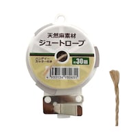 �W���[�g���[�v�@���@�J�b�^�[�t�@�R�O���@�U���p��@����