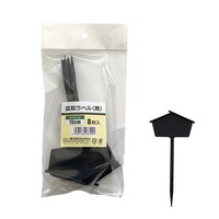 �~�̓��x���@���@�W�����@�V���P�T�����@���o���@���D