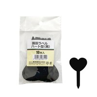 ���|���x���n�[�g�^�@���@�P�O�����@�T���W�����@���o���@���D