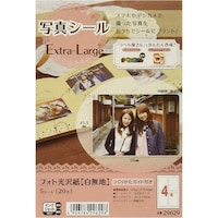 �ʐ^�V�[���@�d�w�s�q�`�|�k�`�q�f�d�@���򎆁~�T