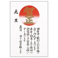 �ꐳ�|�X�^�[�@�P�O����