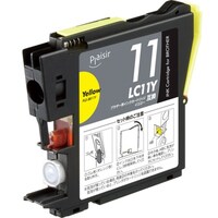 �݊��C���N�@�u���U�[�Ή��@�k�b�P�P�x�@�C�G���[�@�v���W�[���@�o�k�d�|�a�q�P�P�x