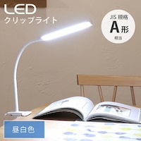 �k�d�c�N���b�v���C�g�@�k�b�Q�S�b�|�v�m