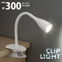 �k�d�c�N���b�v���C�g�@�k�b�P�Q�k�Q�|�v�m