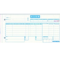 �Ƌ��`�[�@�菑�p�T�o