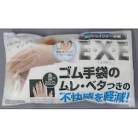 ���b�V���C���i�[��܁@�d�w�d