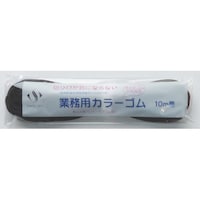 �X�Y�����@�؂�����C�ɂȂ�Ȃ��J���[�S���@