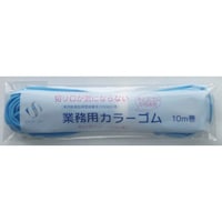 �؂�����C�ɂȂ�Ȃ��J���[�S���@�P�O�����@�u���[