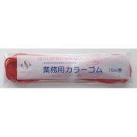 �؂�����C�ɂȂ�Ȃ��J���[�S���@�P�O�����@���b�h