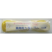 �؂�����C�ɂȂ�Ȃ��J���[�S���@�P�O�����@�C�G���[