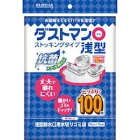 �_�X�g�}�����i�}���j��^�@�P�O�O��